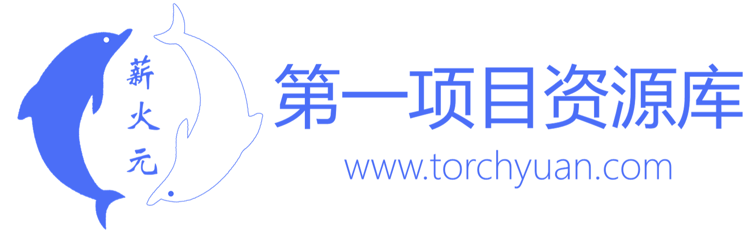 第一资源库-每天更新各大收费VIP教程和网赚项目