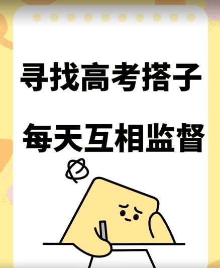小红书低粉高变现课，小红书必爆的流量密码-第一资源库