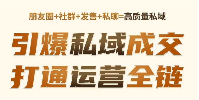 小红书引流创业粉，新模板玩法并且安全导流，日引100+创业粉-第一资源库